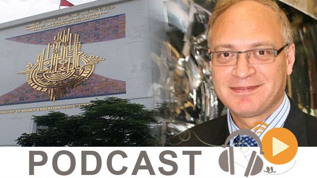Journal Info 12.00 h du 21-03-2015