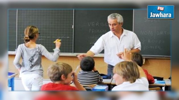 Langue française : Vers le changement d’une règle de grammaire « sexiste »