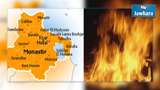 Un incendie dans une chambre d’hôtel à Monastir