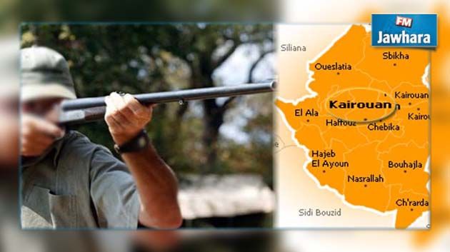 Kairouan : Un jeune homme blessé par balle