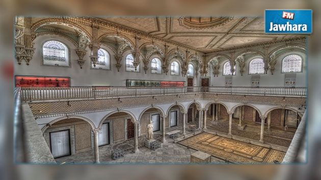 Le musée du bardo de nouveau ouvert aujourd’hui : le directeur du musée précise