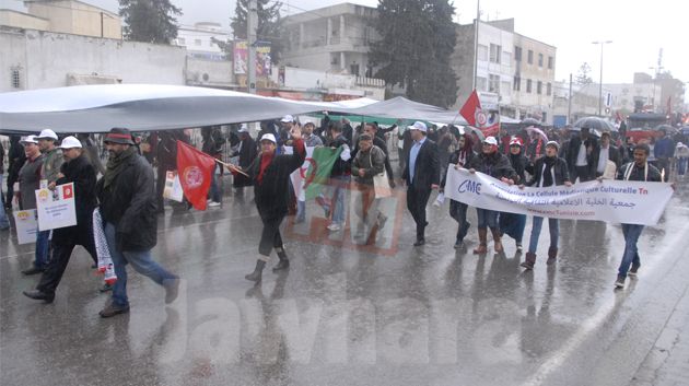 Forum Social Mondial : Marche de solidarité de Bab Saâdoun au Musée du Bardo