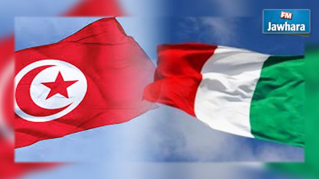 L’Italie transforme 25 millions d'euros des dettes tunisiennes en investissements