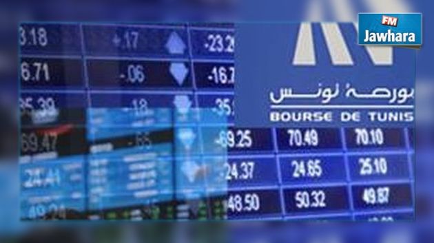 La Bourse de Tunis reprend son souffle