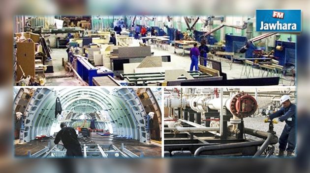 Industrie : priorités du ministère pour les 100 prochains jours