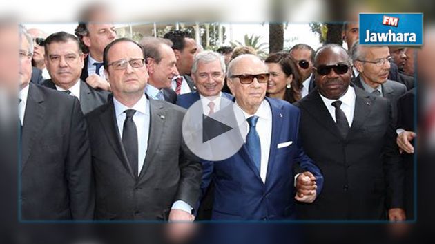 Marche contre le terrorisme : le lapsus de Béji Caïd Essebsi amuse la foule