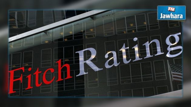 Fitch Ratings relève d'un cran la note de la Tunisie 