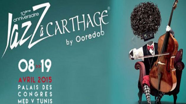 Programme de Jazz à Carthage by Ooredoo