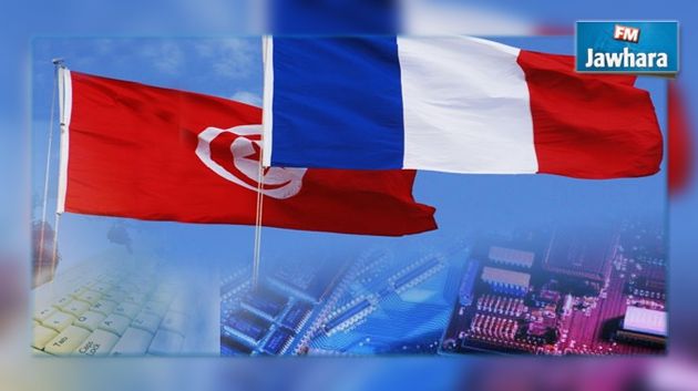Signature d’une convention entre le ministère des technologies et une société française