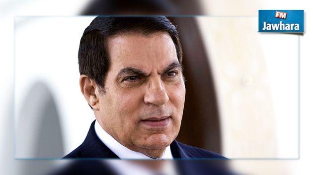France : Gel de 54 millions de dinars des fonds de Ben Ali