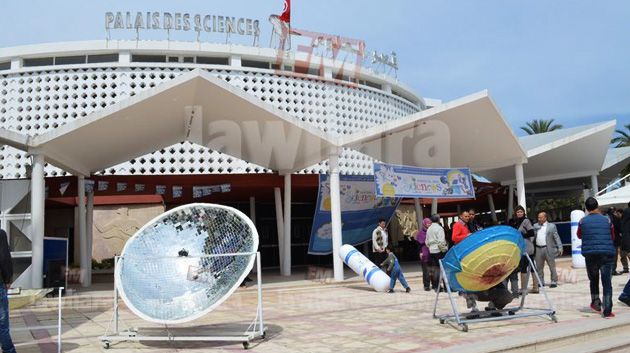 Festival des sciences à Monastir (2ème édition)