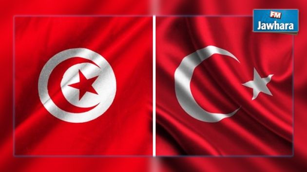 la Turquie convoque l'ambassadeur tunisien