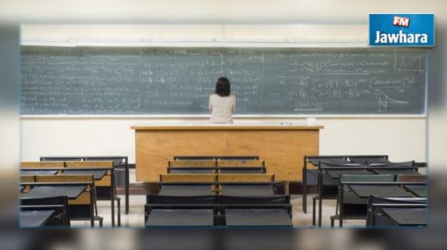 Grève générale annoncée des enseignants universitaires