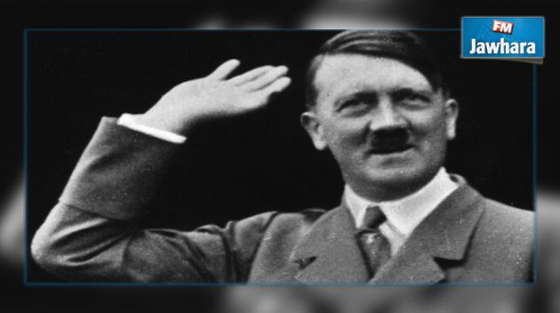 Adolf Hitler n’est pas mort en 1945, selon un document du FBI