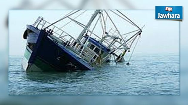 Naufrage d'un chalutier au large de Sfax, son équipage sauvé