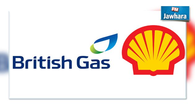Shell rachète BG Group
