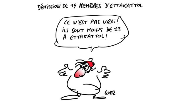 Caricature du jeudi 9 avril 2015