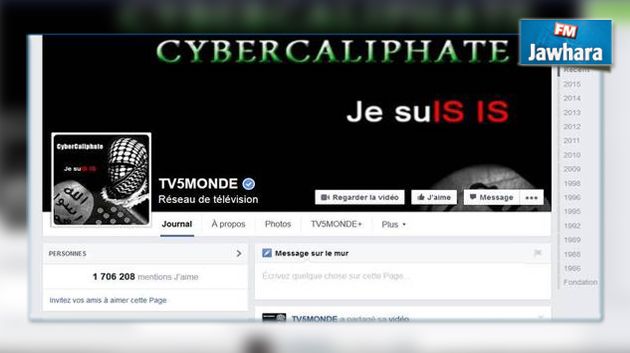 TV5 Monde piraté par des hackers de l’Etat Islamique