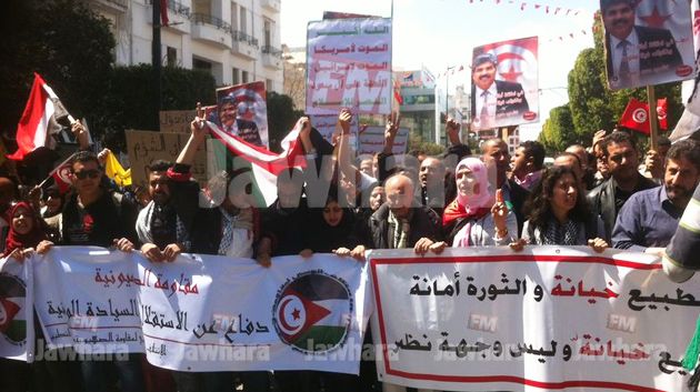 Manifestation à l'Avenue Habib Bourguiba pour commémorer le massacre de Deir Yassine