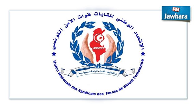 Imed Hadj Khelifa refuse le don du syndicat de l’enseignement