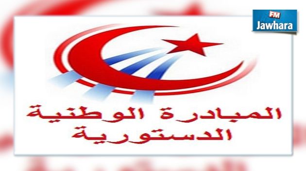 Al Moubadara secoué par une démission collective