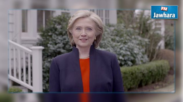 Hillary Clinton : Je suis candidate à la présidentielle 