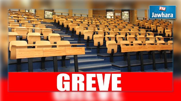 Les professeurs universitaires en grève générale mardi 14 avril