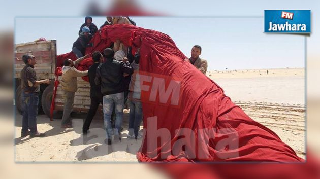 Le drapeau de la Tunisie bientôt dans le Guinness des records