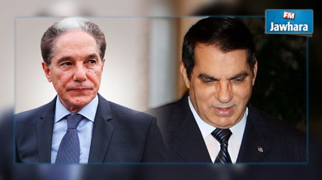 Ben Ali et Zouari blanchis dans l’affaire « Stir Bizerte » 