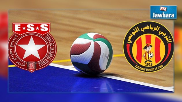 Volleyball : La finale du championnat entre l'ESS et l'EST avancée