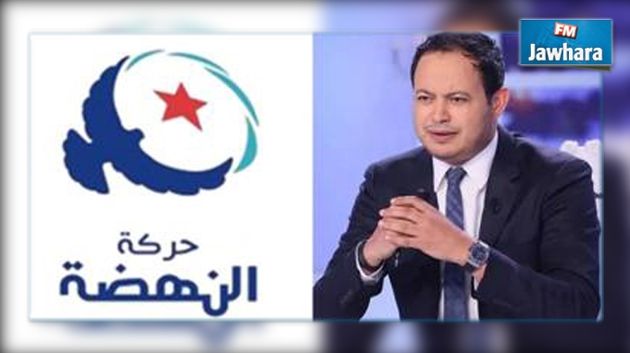 Ennahdha revendique la libération de Samir El Wafi