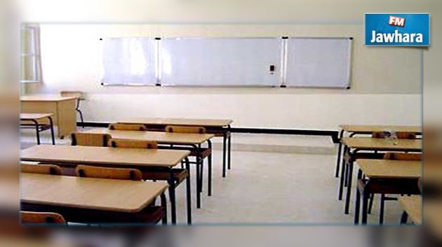 Kasserine : Cours suspendus dans 3 écoles