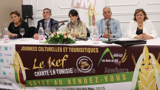 Journées culturelles et touristiques : Le Kef chante la Tunisie