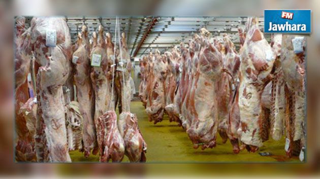 Mahdia : Saisie de 350 kg de viande avariée destinée à une caserne de sûreté