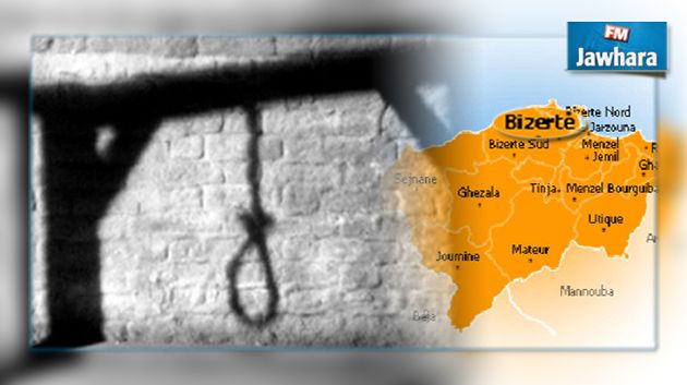 Bizerte : un garçon de 13 ans retrouvé pendu