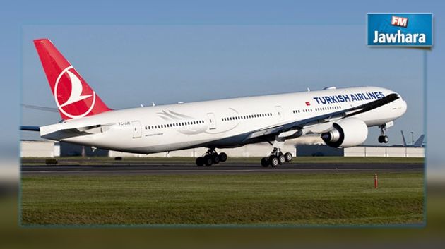 Un avion de Turkish Airlines atterri d’urgence