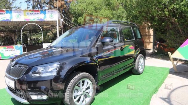 Le lancement de la marque Skoda en Tunisie
