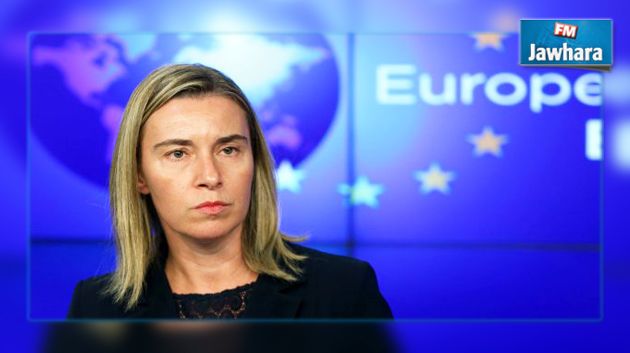 Federica Mogherini en visite officielle en Tunisie