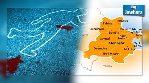 Monastir : Une fille poignarde son copain au niveau du cœur