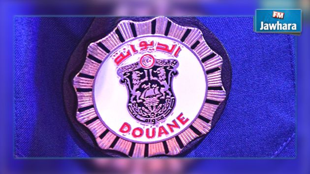 Douane tunisienne : Nomination d’un nouveau directeur général