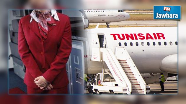 Bientôt une séance plénière pour examiner l’affaire de l’hôtesse voilée de Tunisair