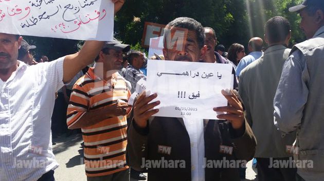 Ain Drahem: marche protestataire pour le développement régional