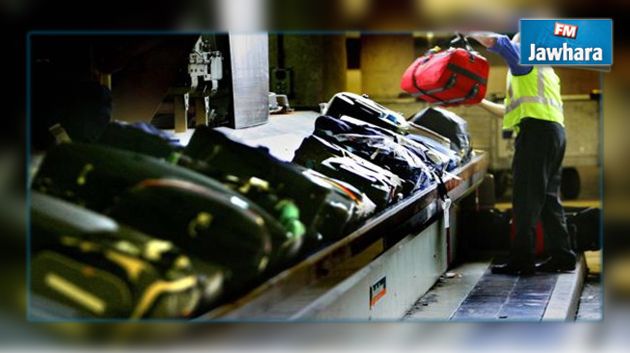 Bientôt: La valise intelligente..anti-vol