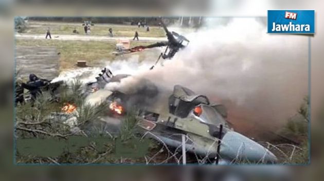 Crash d’un hélicoptère au Pakistan : Deux ambassadeurs tués
