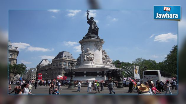 Rassemblement de soutien à Ktari et Chourabi à Paris