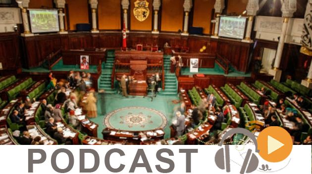 Micro Jawhara du 10-05-2015