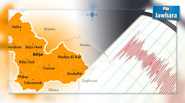 Une secousse tellurique de 2,5 degrés enregistrée à Béja