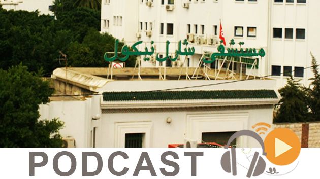 Journal Info 19h00 du 12 mai 2015