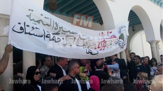 Les avocats de Kairouan à nouveau dans la rue pour réclamer une Cour d'appel