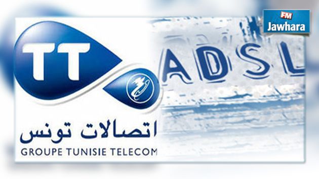 Tunisie Telecom double le débit ADSL au même prix